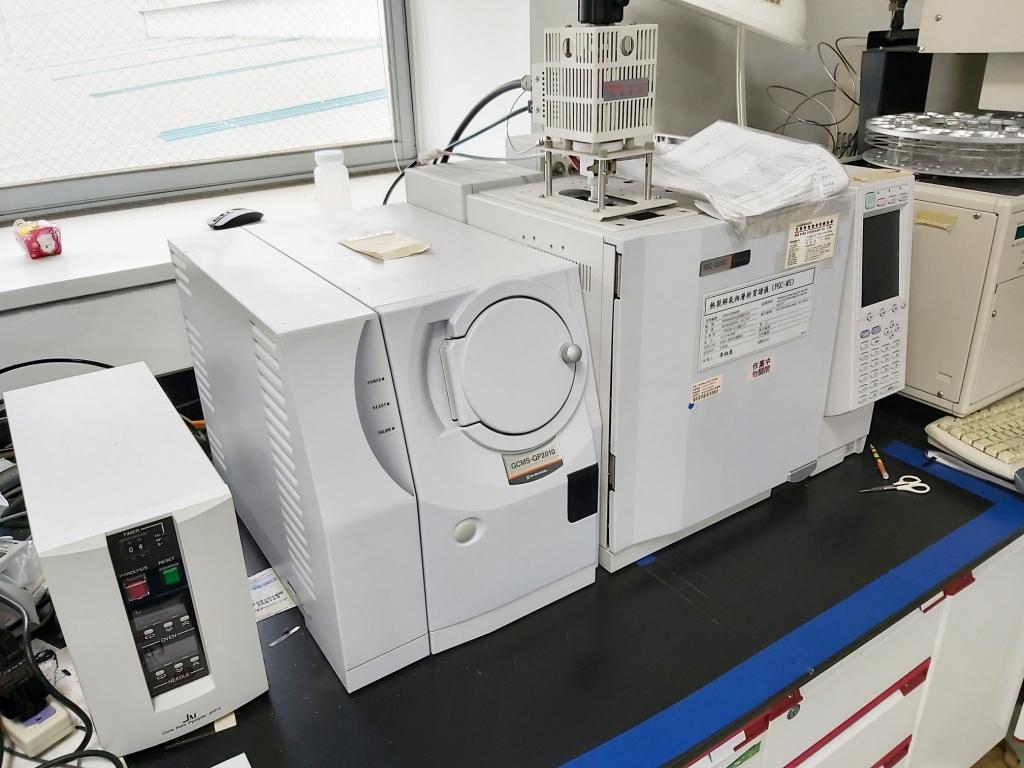 chromatography