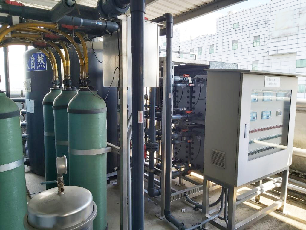 ultrapurewater